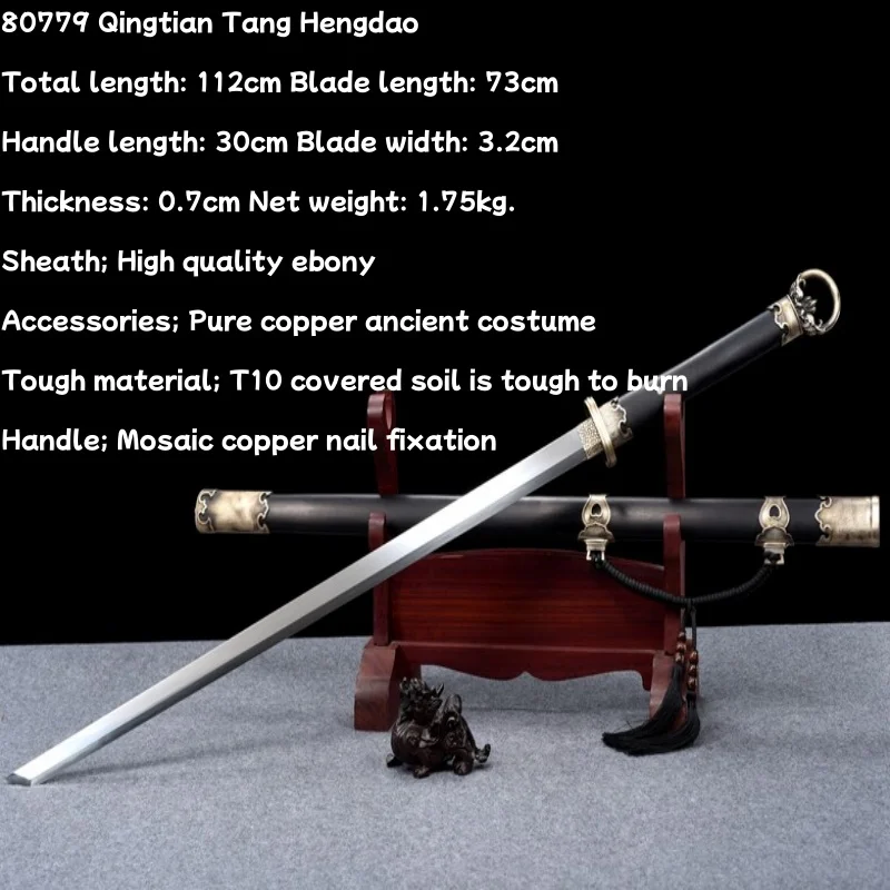 Longquan City Sword and Blade Integrated Forging T10 Covered Earth Burning Blade Tang Horizontal Knife Craft Ornament ColdWeapon