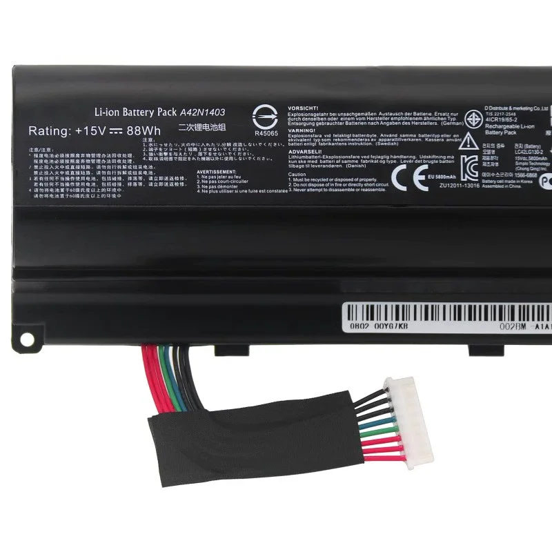 15V 88Wh A42N1403 for Asus ROG G751JT G751JL G751J G751 G751JM G751JY G751JY GFX71JY Laptop Batteries
