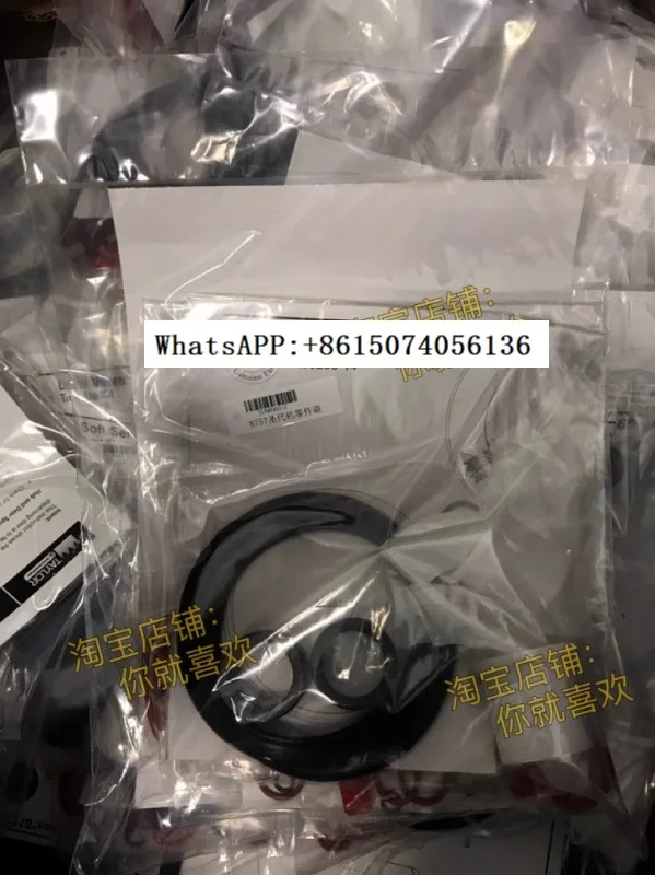 Special 87578752 parts bag and seal for Xindi Machine