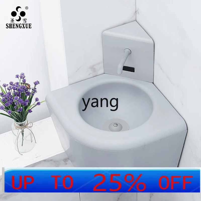 

Настенный умывальник CX из нержавеющей стали, мягкий силиконовый индукционный треугольный умывальник с защитой от столкновений