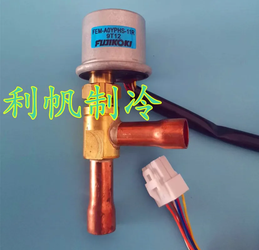 

Air conditioning refrigeration accessories electronic expansion valve EFM-A0YPHS-11R energy regulating valve throttle valve