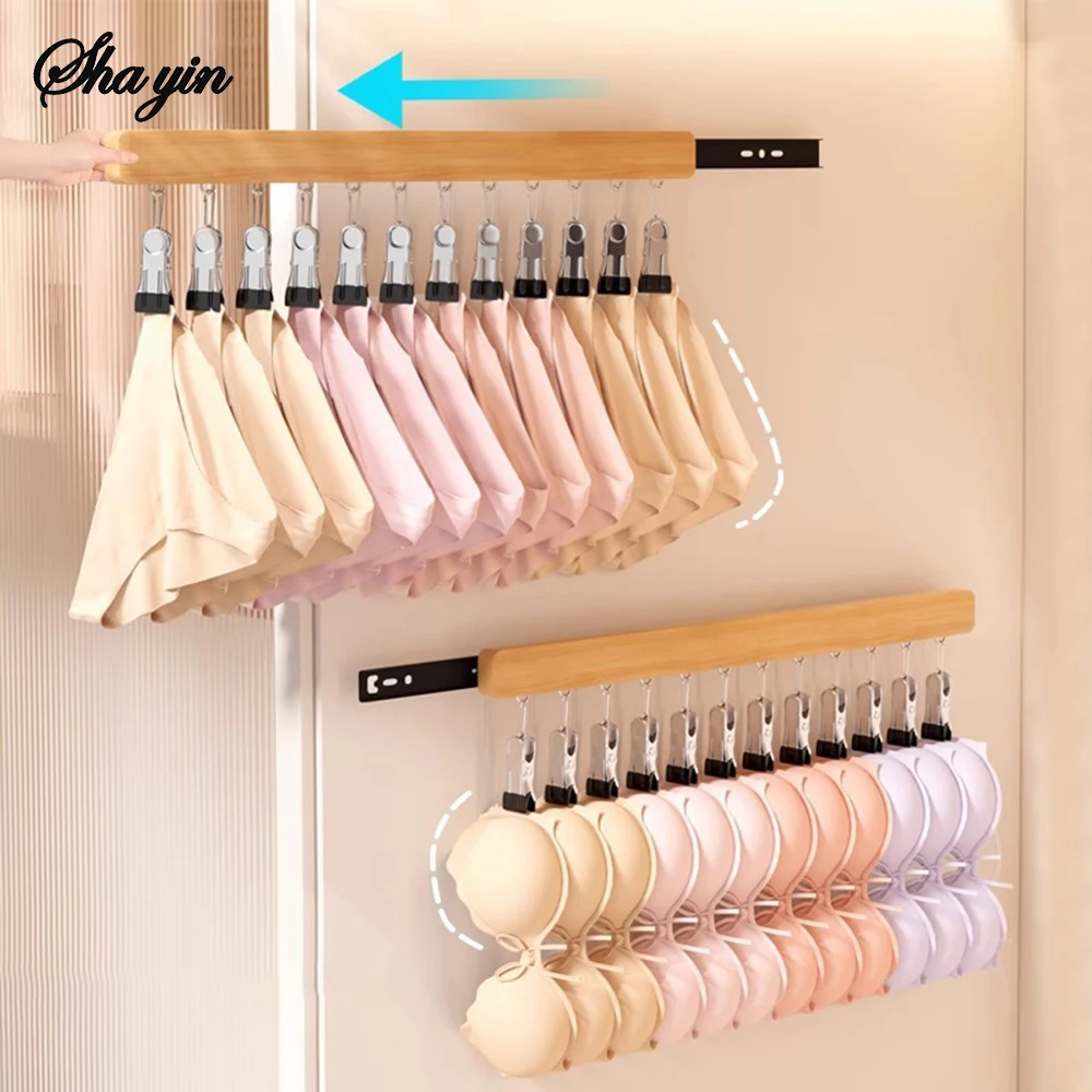 

Solid Wood 8-12 Clip Hangers for Home Use Expandable Sliding Rails Wardrobe Straps Underwear Bra Storage Tools