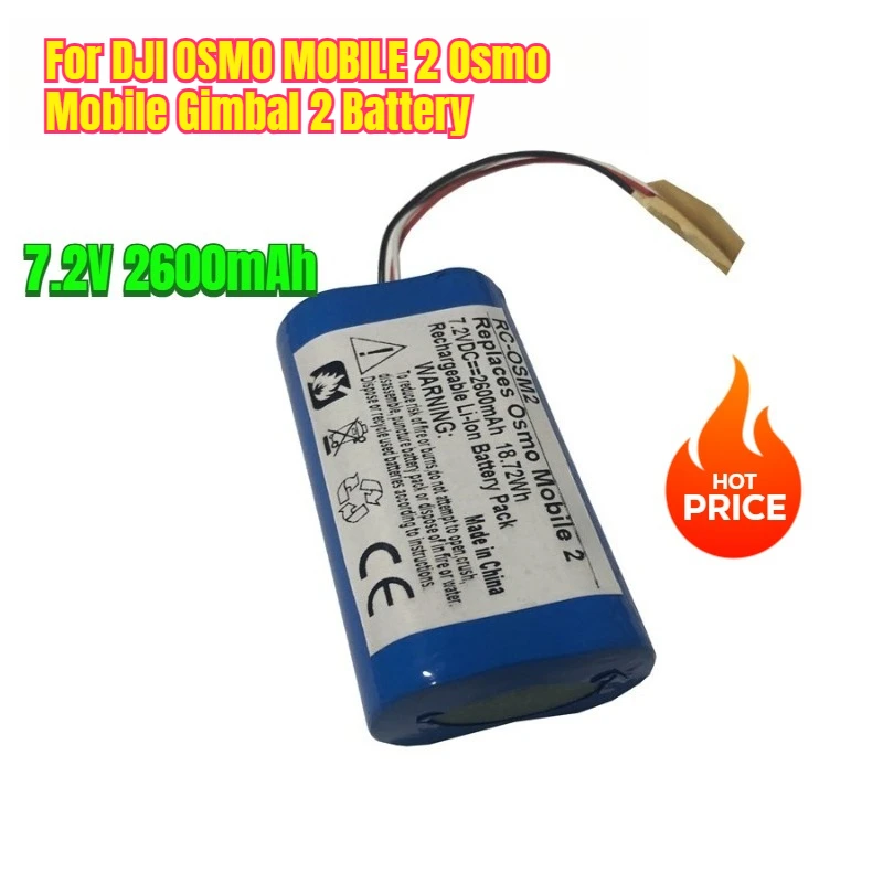

7.2V 2600mAh for DJI OSMO MOBILE 2 Osmo Mobile Gimbal 2 Battery