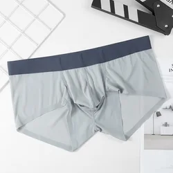 Men's Underwear Youth Ice Silk Seamless Boxer Shorts Ultra-thin Breathable Quick Drying Loose Boy Sexy U Convex Pouch Underpants