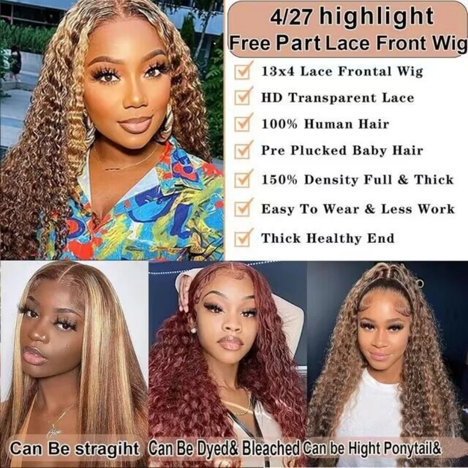 30 40 Inch Highlight Honey Brown Curly Lace Front Human Hair Wigs 13x6 13x4 Ombre Colored Deep Wave Lace Frontal Wig For Women