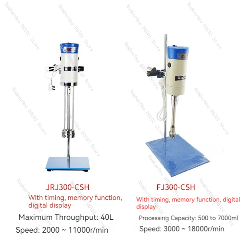 

40L Digital High Speed Lab Shearing Emulsifying Cosmetic Cream Homogenizer Mixer Machine JRJ300-SH