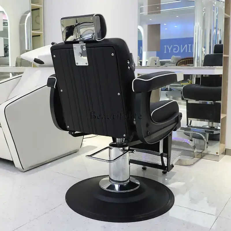 Hair Care Chair Can Be Put down Physiotherapy Chair Lifting Large Chassis