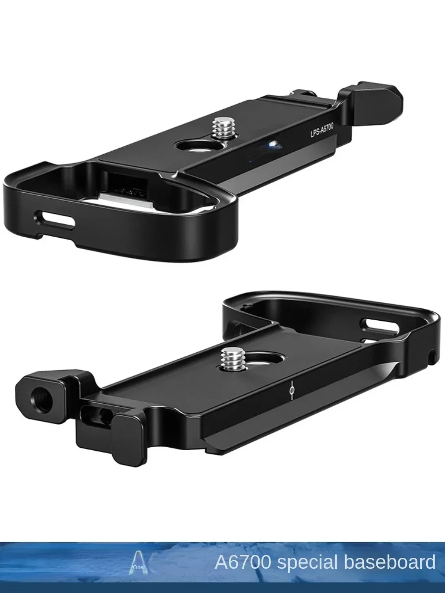

Applicable to Sony Micro Single Camera A6700 Special Base Plate Horizontal and Vertical Racket Base Quick Shoe