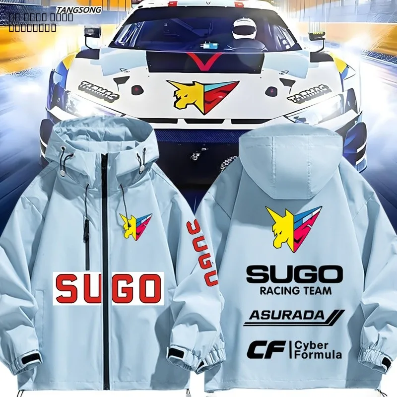 Новинка-2023-года-ветровка-sugo-racing-jaet-high-nce-formula-свободная-посадка-на-молнии-с-капюшоном-полиэстер-нейлон-cosi