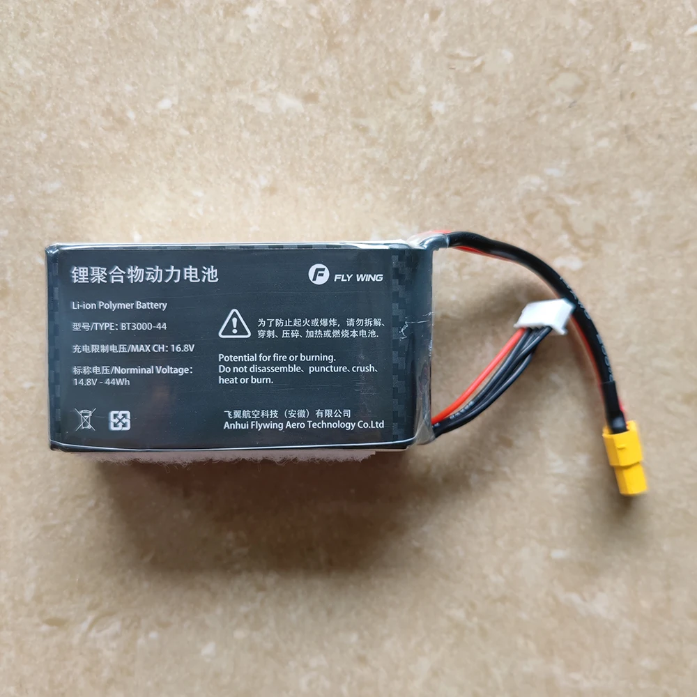 Nieuwe 4S 14.8V 3000Mah 35c 44wh Li-Poly Batterij Voor Fly Wing Schaal Bel 206 Afstandsbediening Rc Helikopter Reserveonderdelen Accessoires