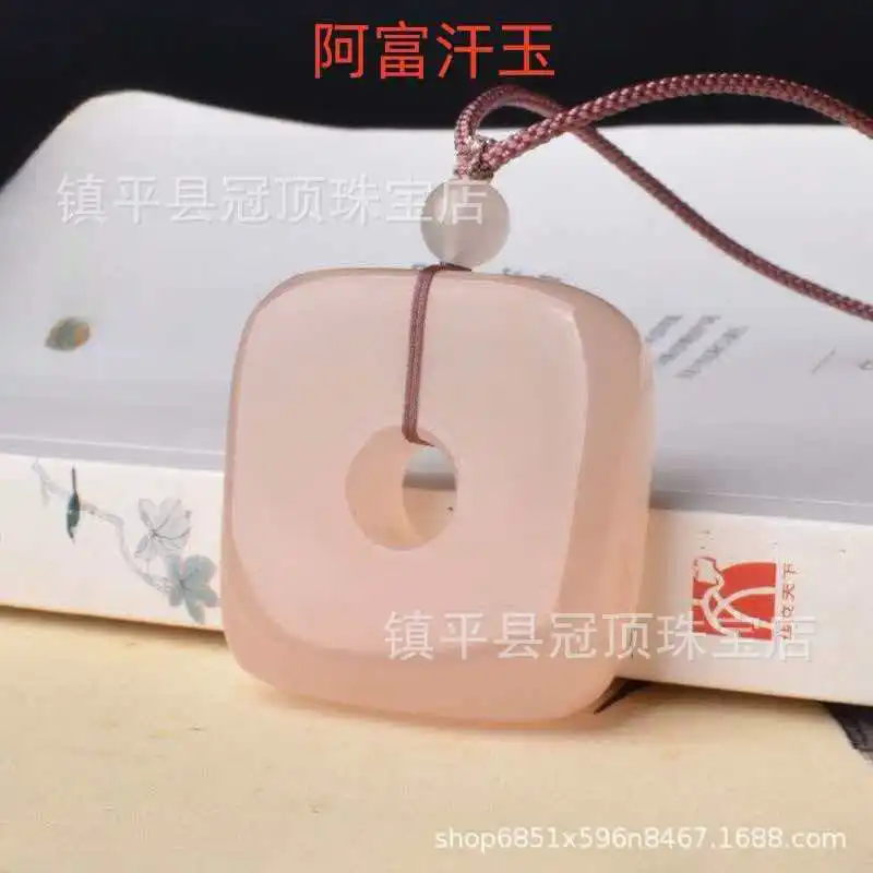 

Афганский квадратный кулон-подвеска «Любовь и Радость» с розовым цветком, распускающимся в цвет, и нефритовым элементом, символизирующим богатство