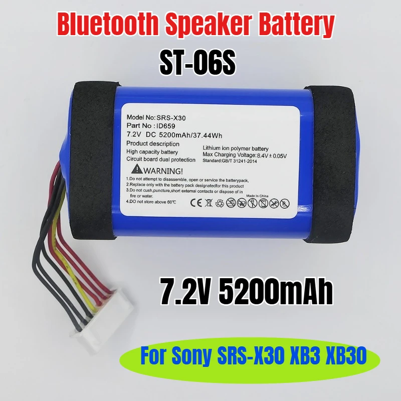 

7.2V 5200mAh for Sony SRS-X30 XB3 XB30 Bluetooth Speaker Battery ST-06S