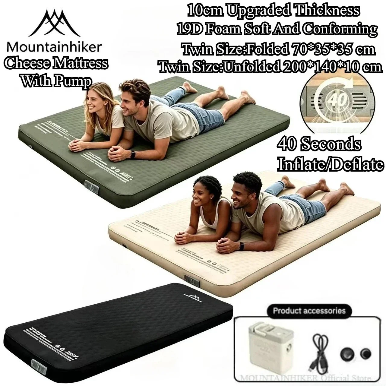New Mountainhiker Inflatable cheese Mattress Upgrade Edition 10CM High Comes with Storage Bag Portable Camping Sleeping Pad Mat