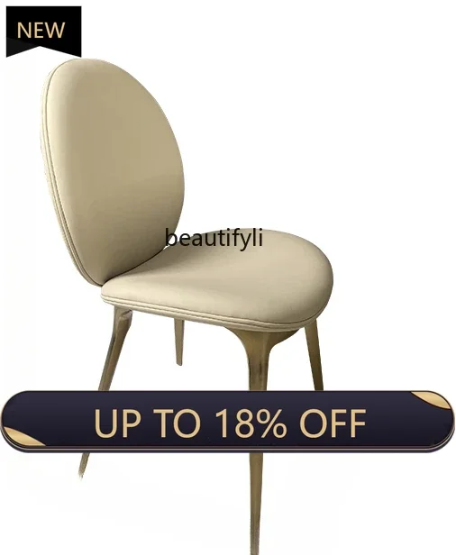 

P178 Italian Restaurant Dining Chair Light Luxury Imported PU Leather Living Room Dining Chair Private House Villa