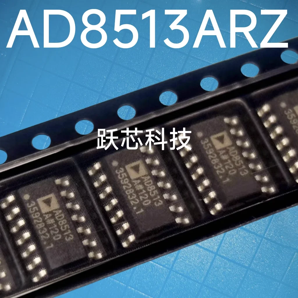 LF398M LF398 SOIC14 LF398N AD8513ARZ AD8513AR AD8513A AD824AR-14 AD824ARZ-14 New original SOIC14 THS4001CD SOIC8