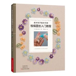 Tomoko Morimoto Tatting Lace Lesson Book World Tatting Lace Knitting Patterns Flower Piece Lace Pattern Weaving Book