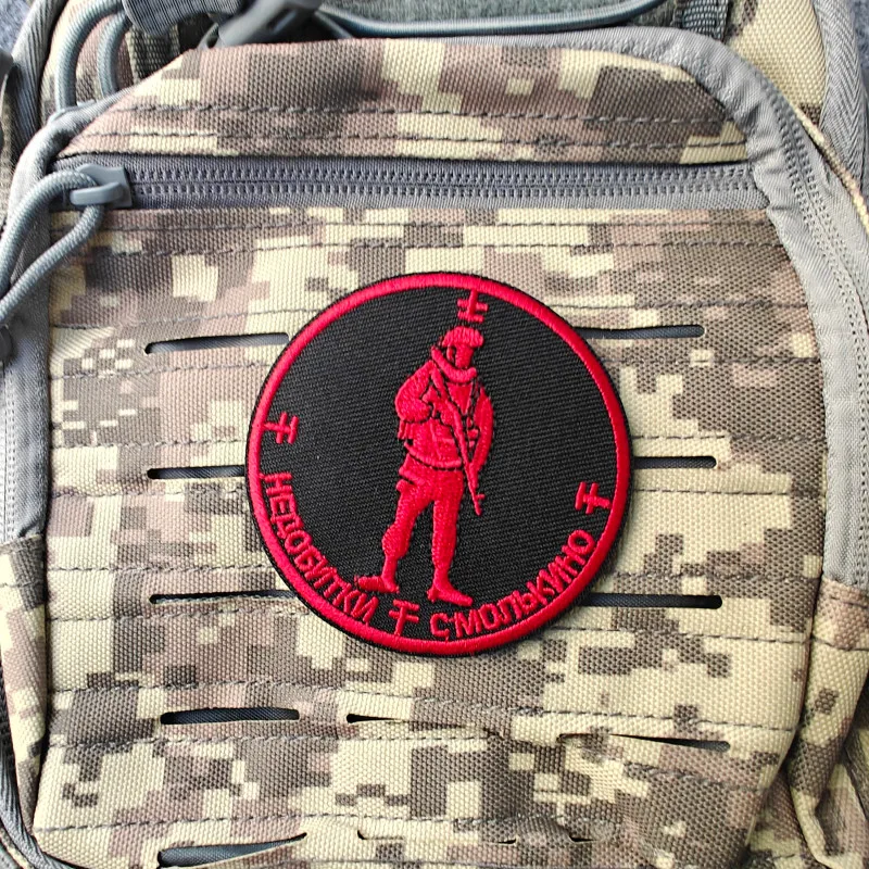 2026 New Embroidered Tactical Patch, Military Morale Badge, For Clothing, Hats, Rucksacks, Tactical Gear, Hook and Loop