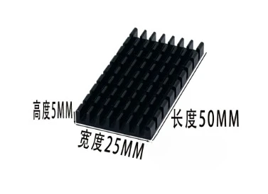 Pure Aluminum Slotted Heatsinkwith Adhesive Backing for IC CPU Video Memory
