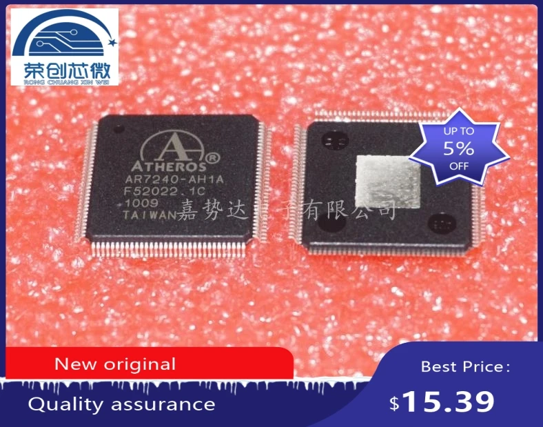 

10PCS AR7240 AR7240-AH1A TQFP original QFP128 Network adapter chip electronics IC kit