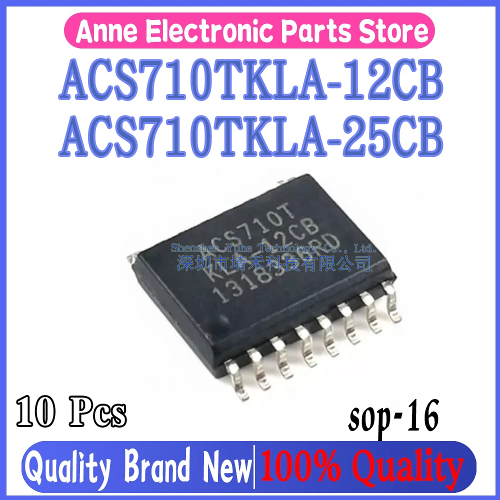 (10piece)100% New ACS710T ACS710TKLA-12CB ACS710TKLA-25CB sop-16