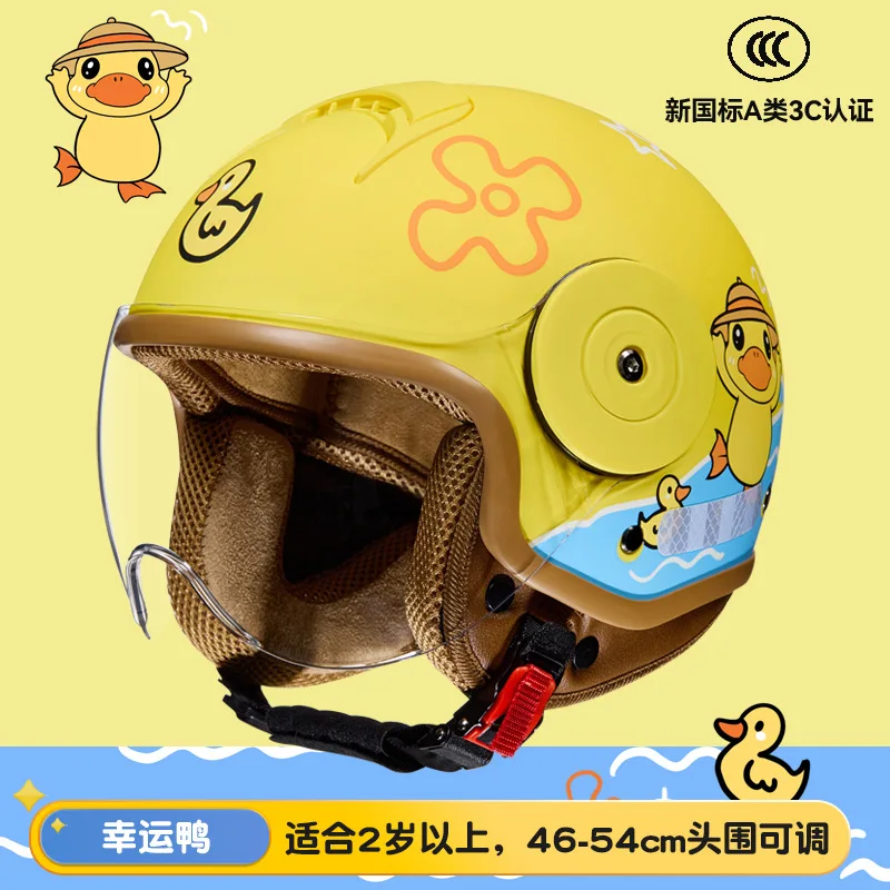 

Children's Four Seasons Helmet New National Standard Class A 3C Certification Cartoon Electric Vehicle Helmet Motorcy Casco Moto