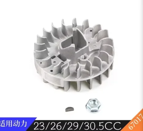 

Система легкого запуска с ручным приводом, замена маховика, подходит для двигателей 26cc, 27.5cc, 29cc, 30.5cc, 32cc, 36cc, 45cc, 71cc для HPI Baja LOSI FG