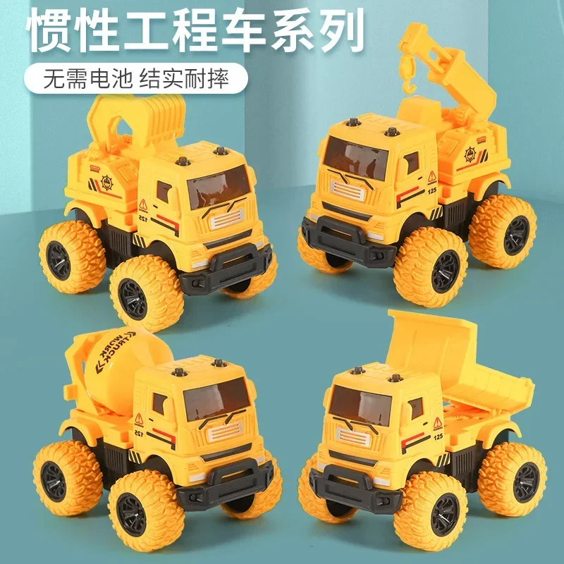 Mini Children\'s Simulation Inertial Engineering Fire Truck Stirring Truck Digging Car Pull Back Car Toys Model Classic Toys