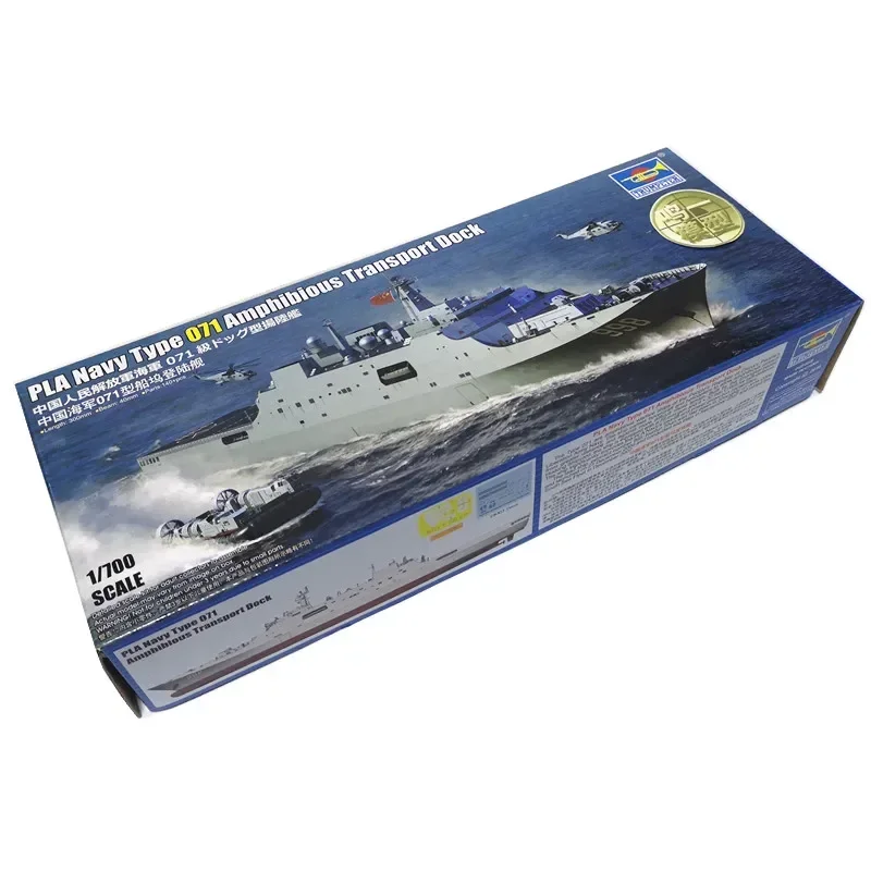 Trumpeter 06726 1/700 Scale Plastic Model Ship PLA Navy Type 071 Amphibious Transport Dock Ship Model for Adults Model Hobby DIY