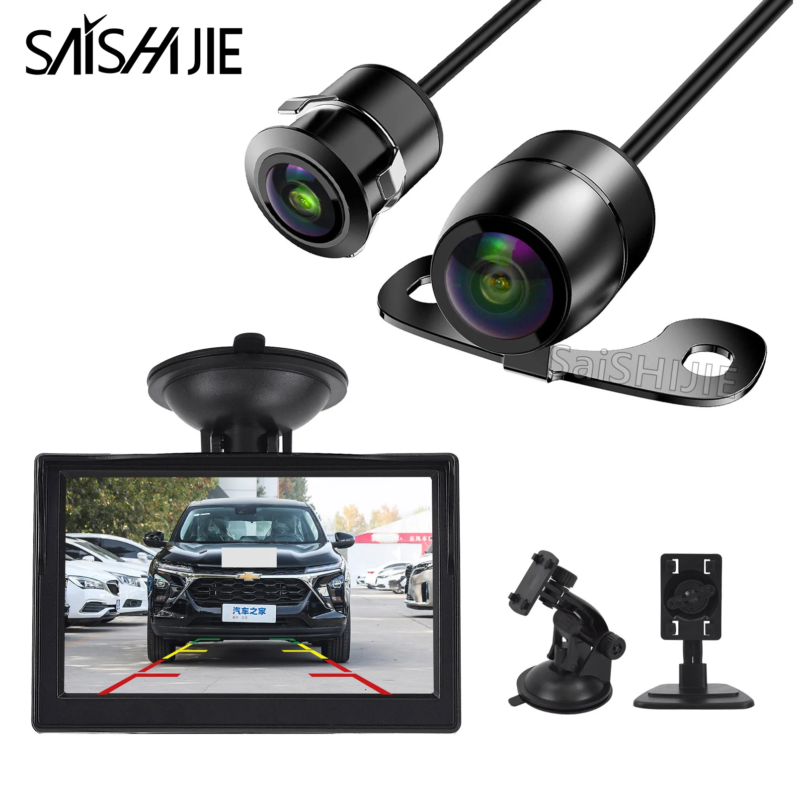 

Car Rear View Camera Monitor Kit CVBS Night Vision 150 Degree Wide Angle for Vehicle Reversing Camera Universal Backup Camera