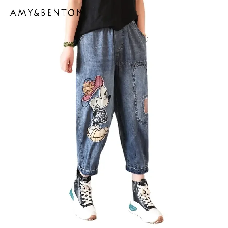 Potdemiel-Jean court brodé avec poches pour femme, sarouel, pantalon long en denim, mince, dessin animé, été, 2024