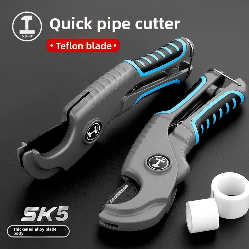 

Greenwood Pipe Cutter 42/41/62mm Aluminum Alloy Body Ratchet Scissors Tube Cutter PVC/PU/PP/PE Hose Cutting Hand Tools