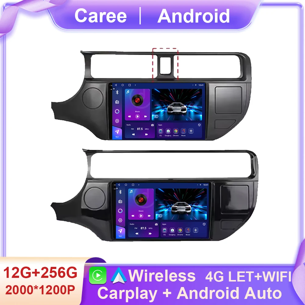 

Android 14 Car Radio For Kia RIO 4 K3 2011 - 2015 Multimedia 4G WIFI GPS Navigation Carplay Head Unit Stereo Auto QLED NO 2Din