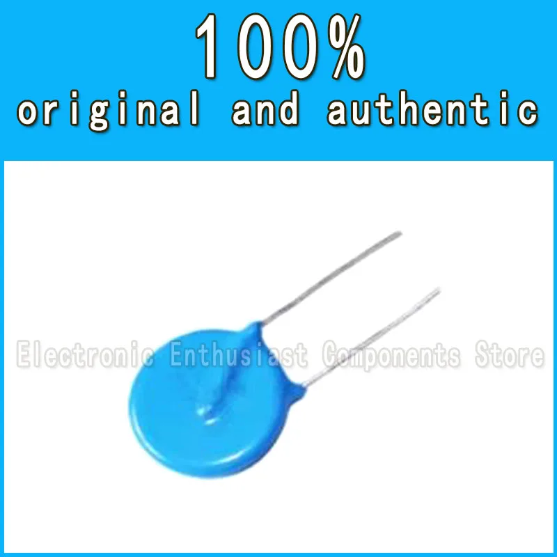 

1000pcs/lot 10D471 10D471K Best quality