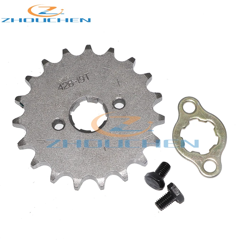 Front Engine 428# 10T 11T 12T 13T 14T 15T 16T 17T 18T 19T Teeth 17mm 20mm Chain Sprocket With Retainer Plate Locker