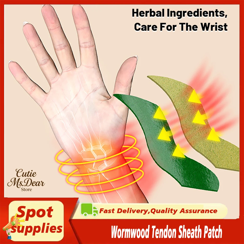 

Wormwood Tendon Sheath Patch Herbal Plant Wrist Care Multi-parts Suitable Wrist Thumb Finger Bulge Joints Moxibustion Patch