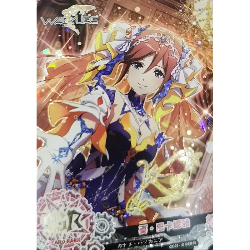 Anime Goddess Story Kawaii SP Refractive Flash Card Asuka Langley Soryu Nami Toys for boys Collection Card Birthday Gift