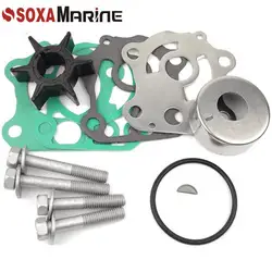 18-3465 Fits for Yamaha Marine 50 60 70 HP Outboard Water Pump Service Kit 6H3-W0078-01