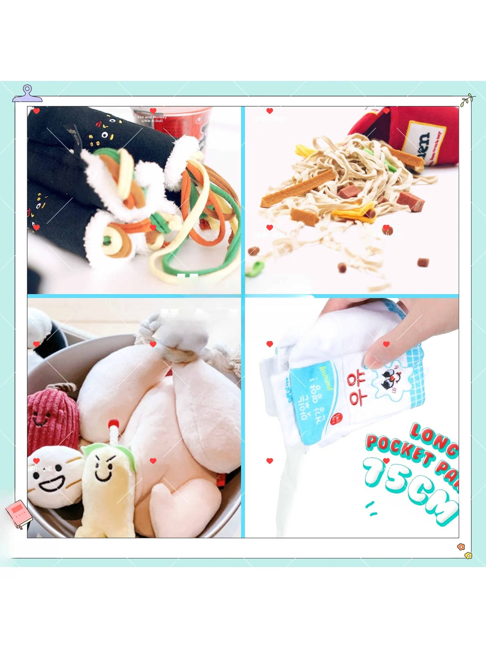 Juguete coreano Sle para mascotas, colección de golosinas, algas marinas, arroz, fideos, leche, Chien, sopa, Sna, juguete para perros y perros, tendencia INS ular