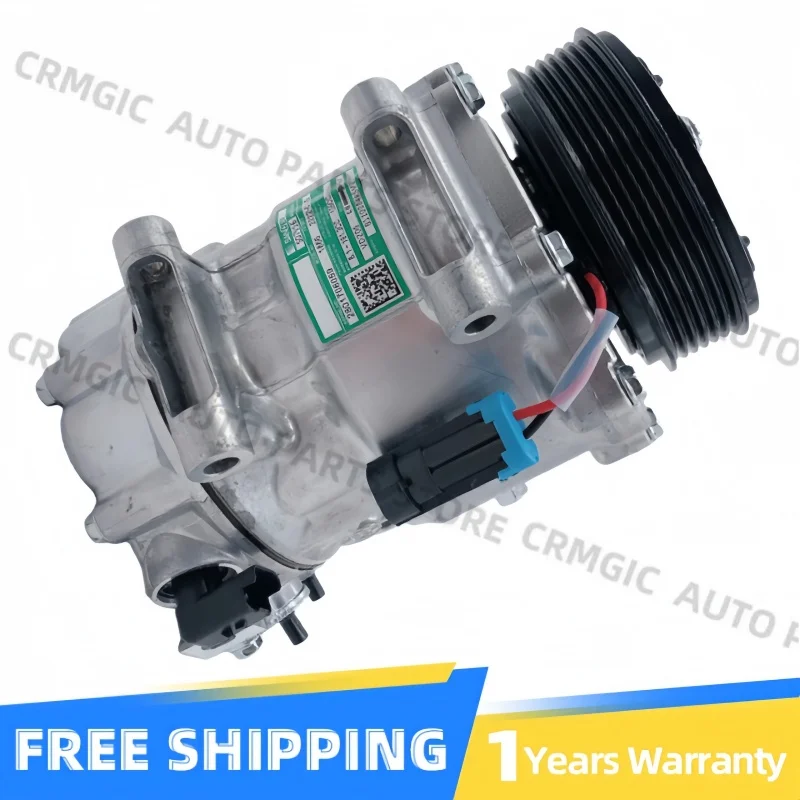 

8110004BAL0100 Новый оригинальный компрессор кондиционера в сборе, охлаждающий насос для GAC Trumpchi GS8