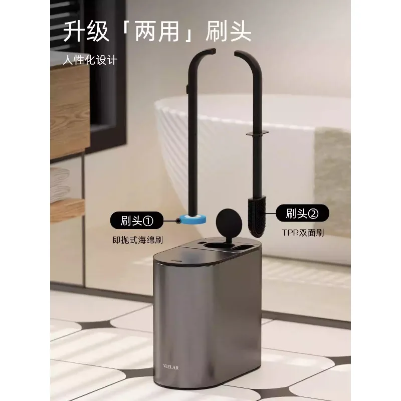 Intelligent induction trash can, bathroom, toilet, household with lid and toilet brush, integrated special bucket electric