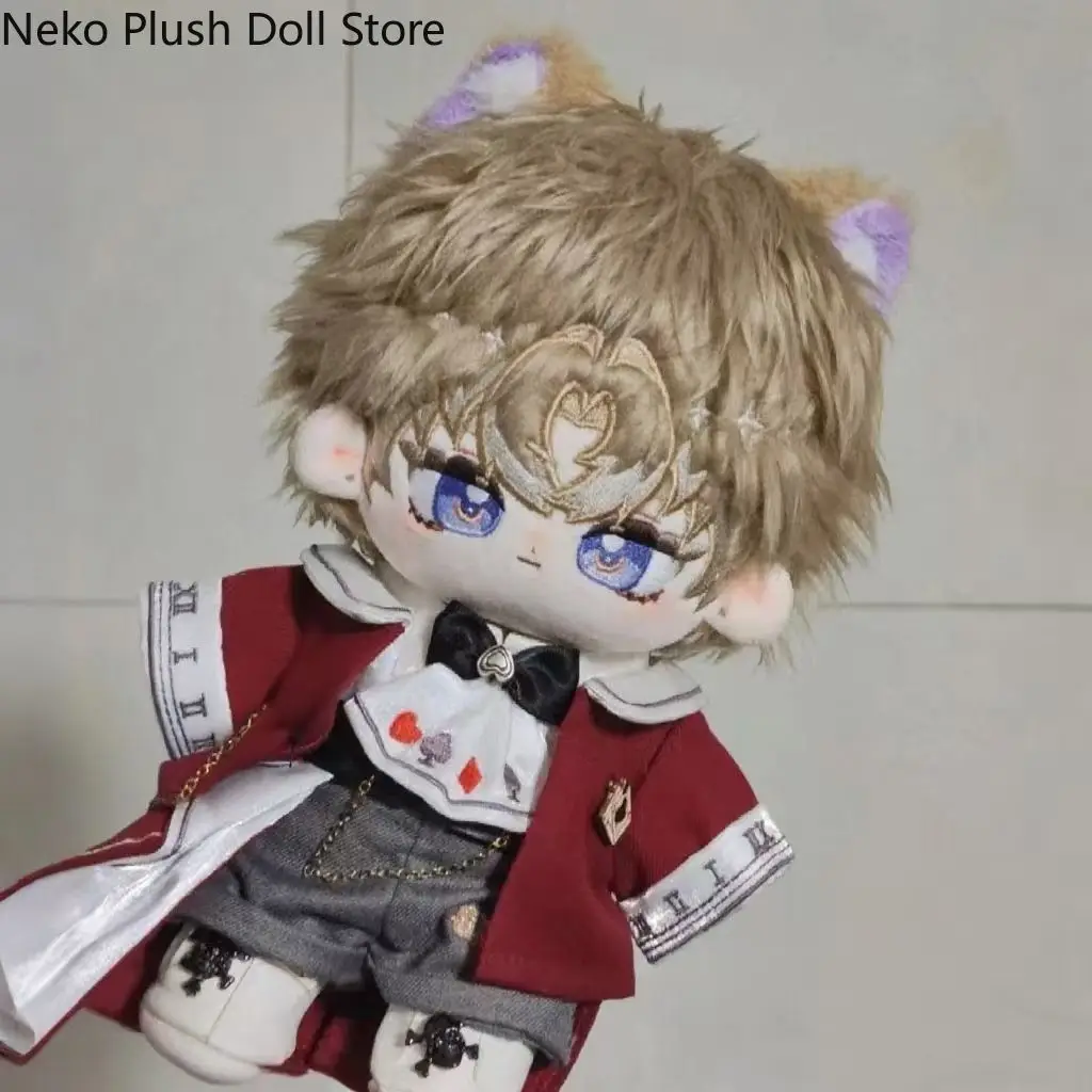 Wuthering ondas jiyan xiangli yao jogo 20cm bonito macio pelúcia boneca corpo cosplay dos desenhos animados vestir-se brinquedo figuras bonecas presente