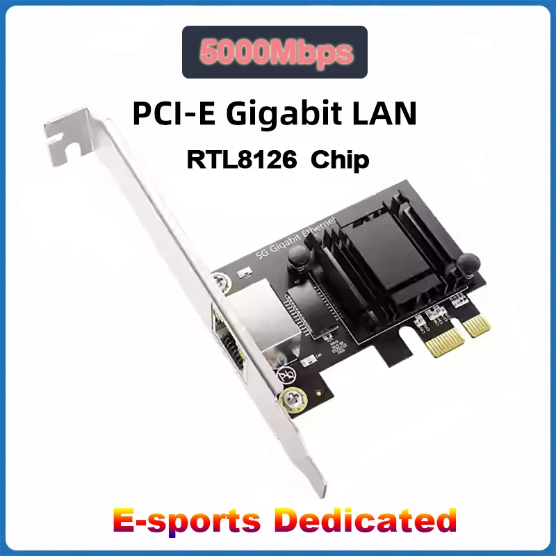 

Сетевая карта PCIe к RJ45, 5 Гбит/с, чип RTL8126, гигабитный Ethernet, сетевая карта PCI Express для настольного компьютера