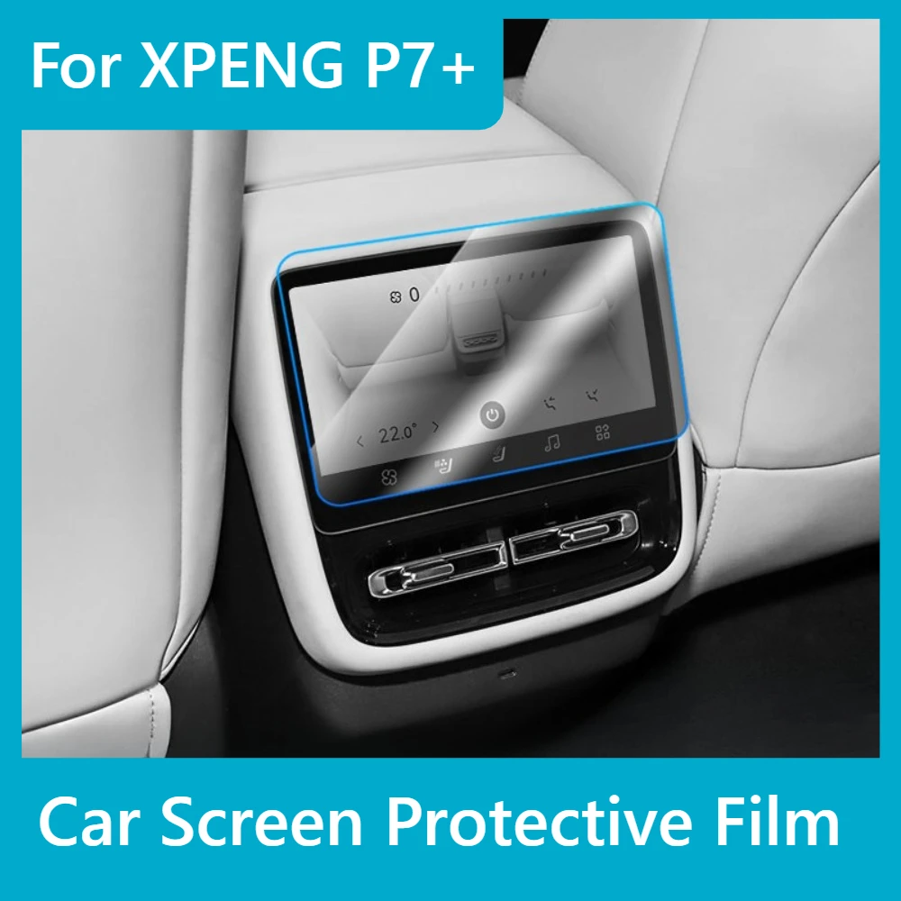 Für XPENG P7+ Auto HD Gehärtetes Glas Navigations-Schutzfolie Rücksitz-Unterhaltungsbildschirm-Schutzfolie Auto-Zubehör