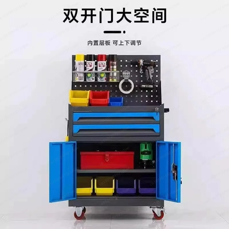 

Heavy Duty Mobile Tool Cart with Drawers – Hardware Maintenance Rolling Cabinet for Auto Repair & Workshop Use