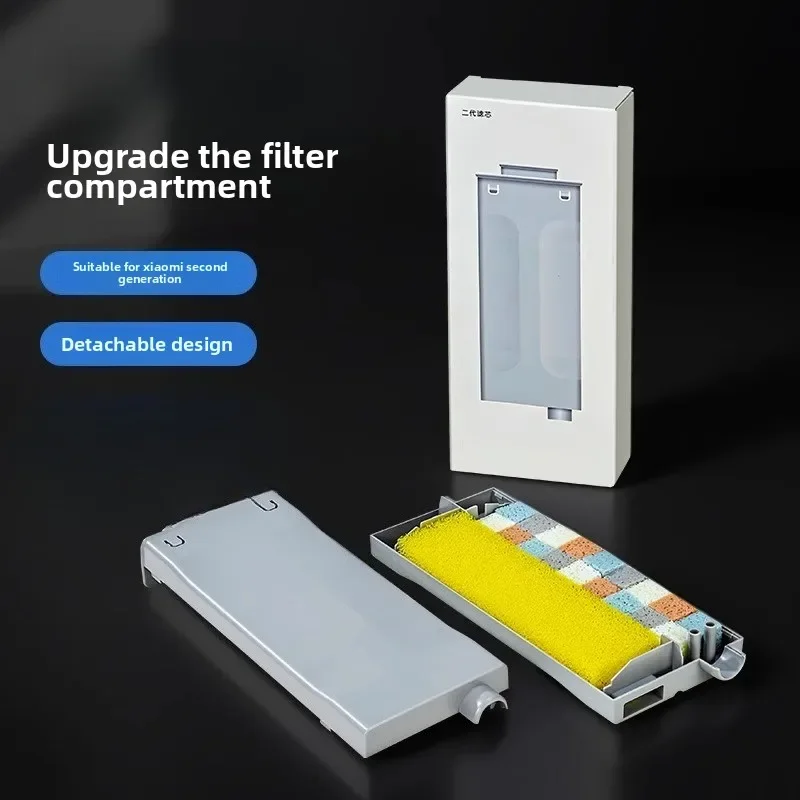 Detachable Module Modification Kit for Xiaomi Fish Tank 2nd Gen Filter Chamber