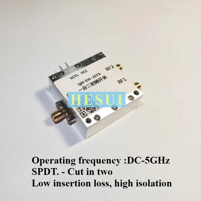 

DC-5G RF all two electronic switch SPDT RF all two channel selector switch