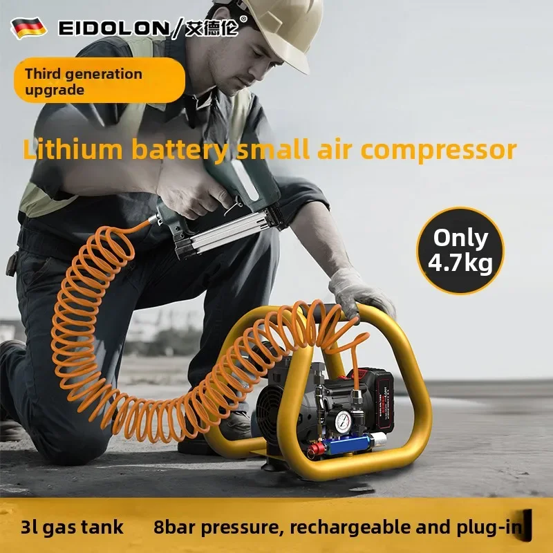 

Специальный воздушный насос для деревообработки, мини-воздушный компрессор с литиевой батареей, небольшой портативный насос для накачивания шин, воздушный компрессор