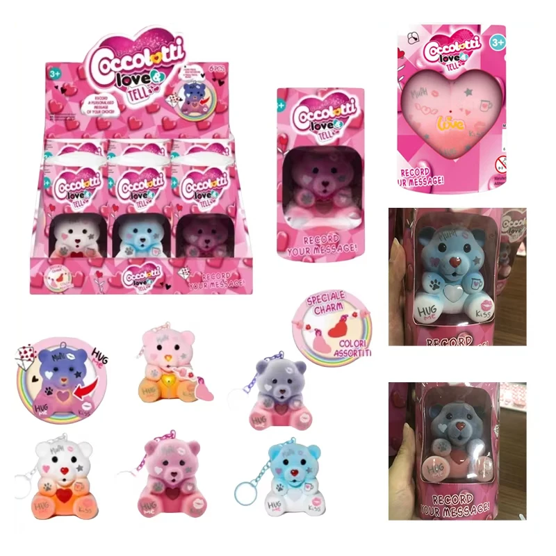 Coccolotti Cuddle Pacifier Bear Keychain Blind Box Unicorn Recording Glowing Key Buckle Flocking Custom Surprise Box Toy Gifts