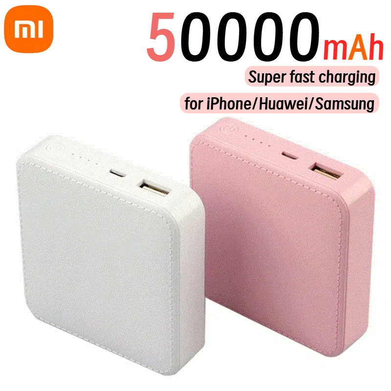 Xiaomi 50000mAh Mini banco de energía portátil de gran capacidad carga súper rápida banco de energía móvil adecuado para iPhone Samsung Huawei