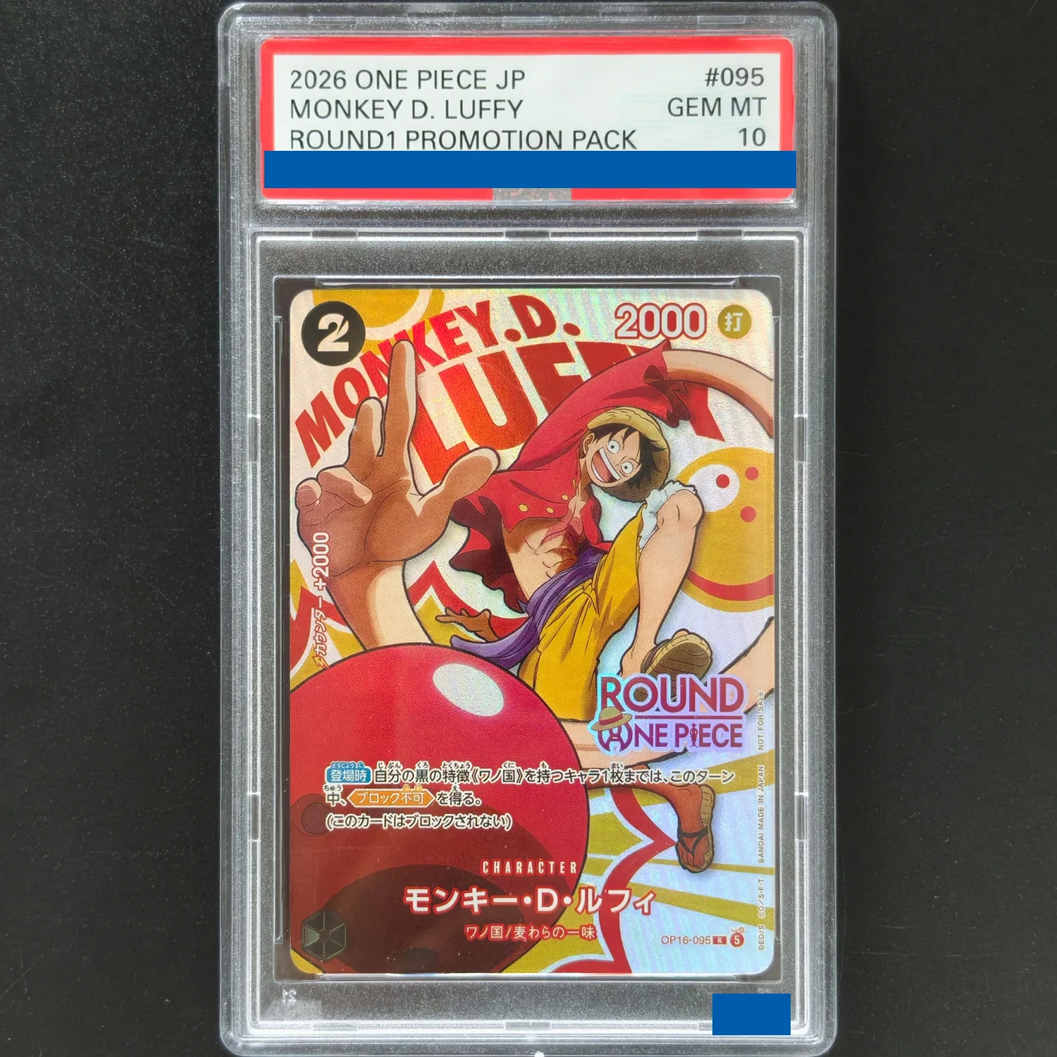 2 style One Piece English OP16-095 Monkey D Luffy Nami ST29-008 Round1 Promo Grade Gem Mint 10 Collection Card